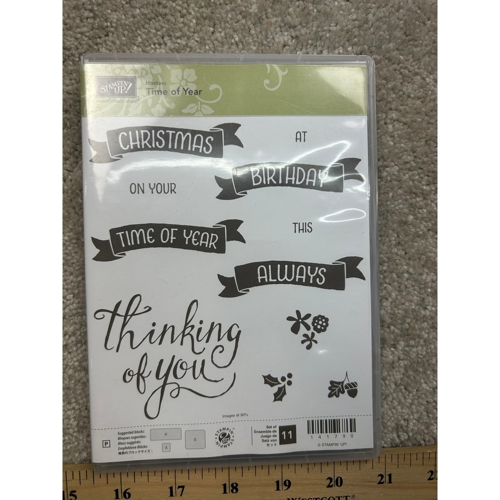 Stampin Up Time Of Year 141790 Photopolymer Stamp Set Hostess Holiday 11pc